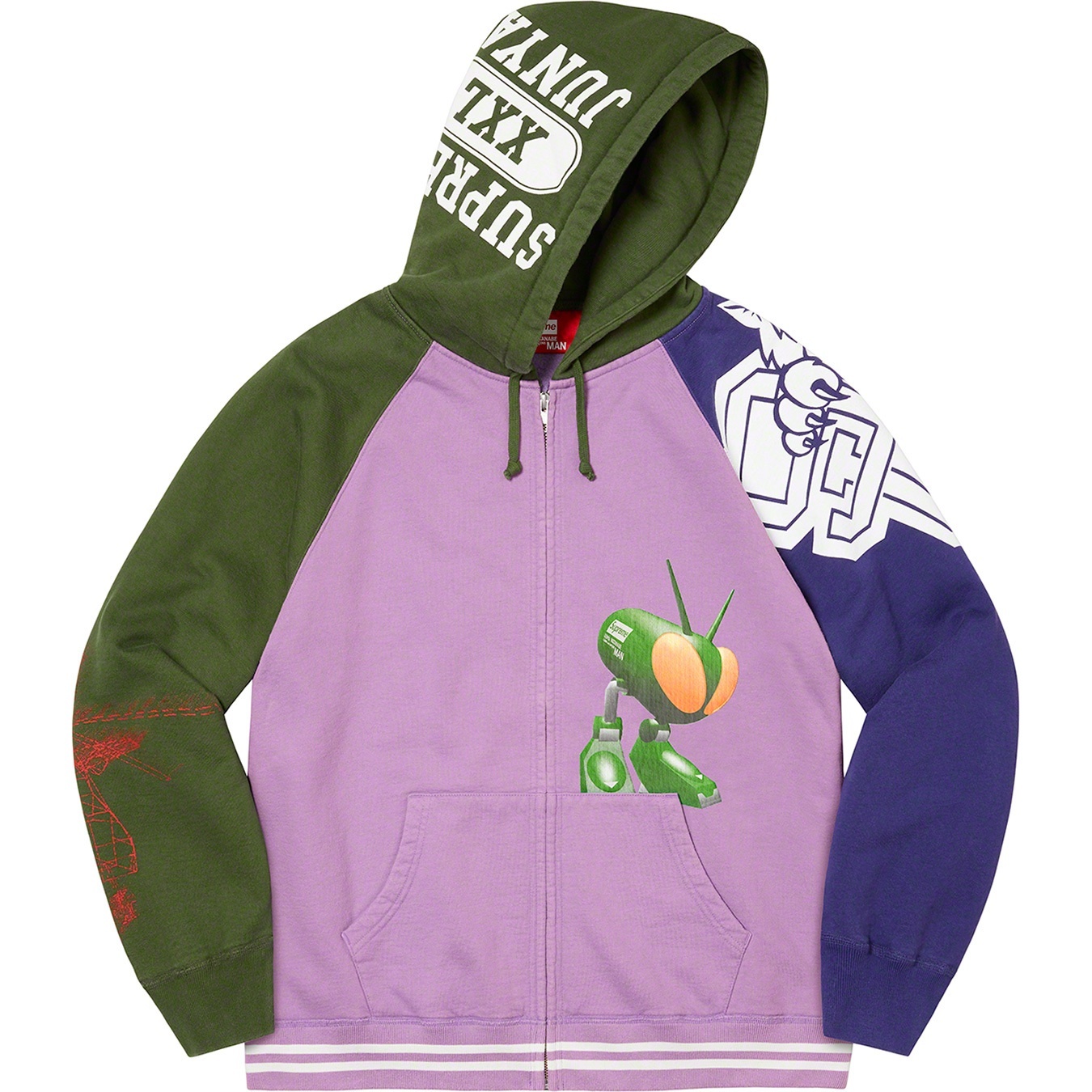Supreme®/JUNYA WATANABE COMME des GARÇONS MAN Zip Up Hooded Sweatshirt view 5